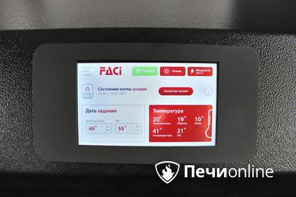 Угольный котел Faci 115 Black Classico в Иркутске